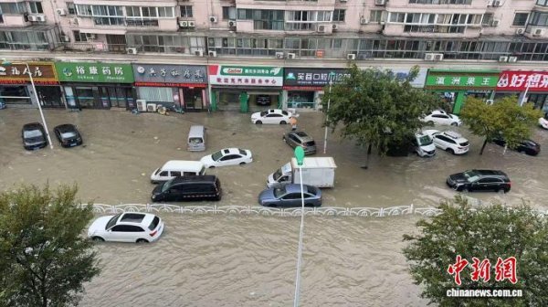万生优配 江苏盐城发布暴雨红色预警 中小学停课一天